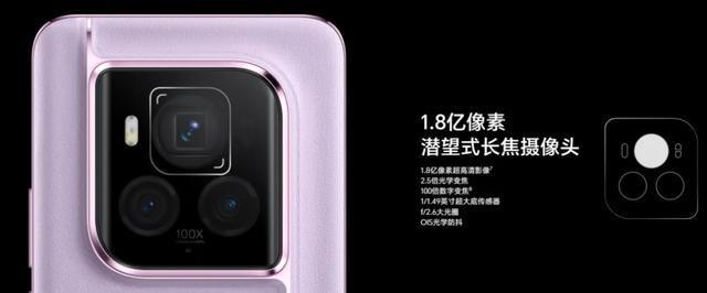自研传感器、AI生成、狂堆长焦……明年手机影像还能怎么卷？(图11)