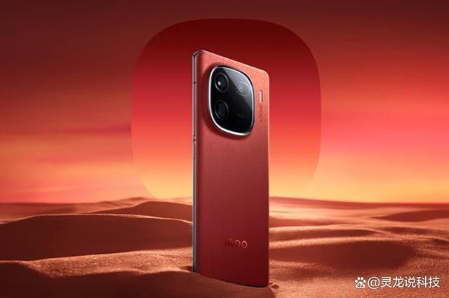 拍照手机哪个品牌好？2024年这五款手机拍照效果超赞!(图1)