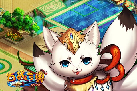 卡牌RPG革新《百战三界》秀全新视觉(图3)