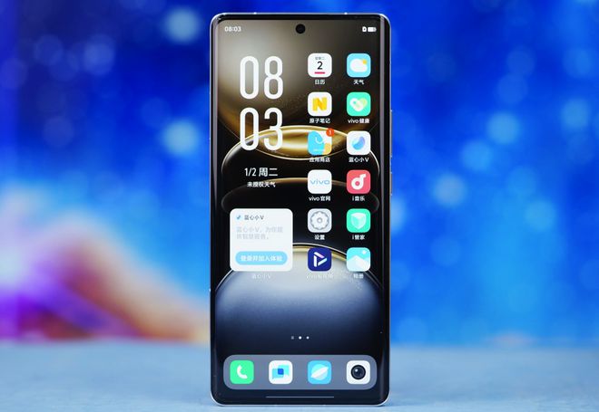 vivo哪款手机值得买？2024年最推荐的四款vivo手机(图1)