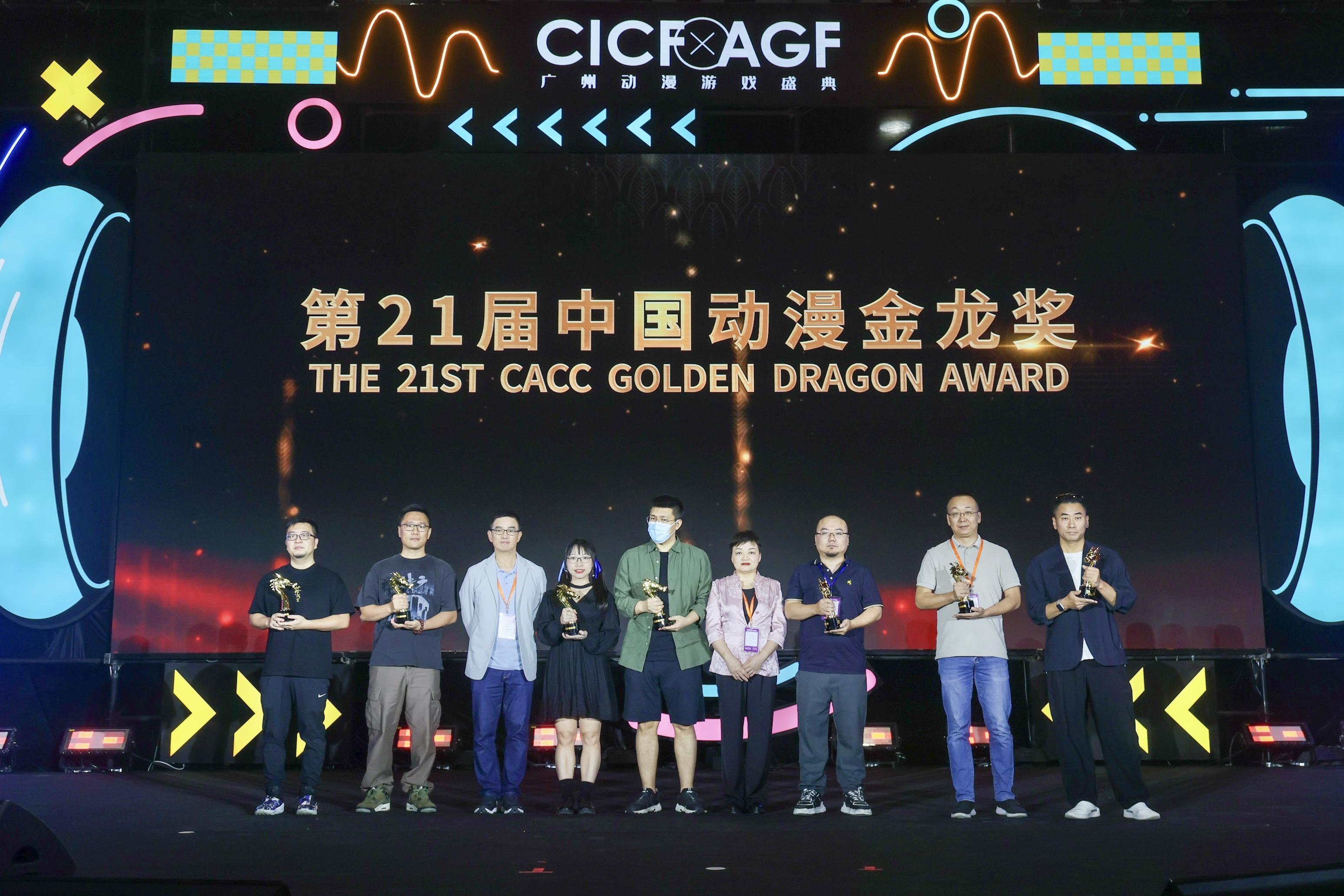 长假第二日广东“吃住行游购娱”文旅惠民火力全开4A级及以上景区接待游客443万人次(图4)