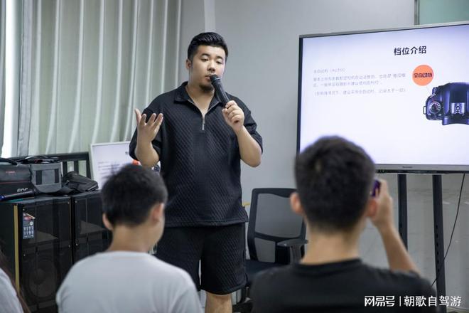 论摄影行业2024年如何选择摄影学校(图3)