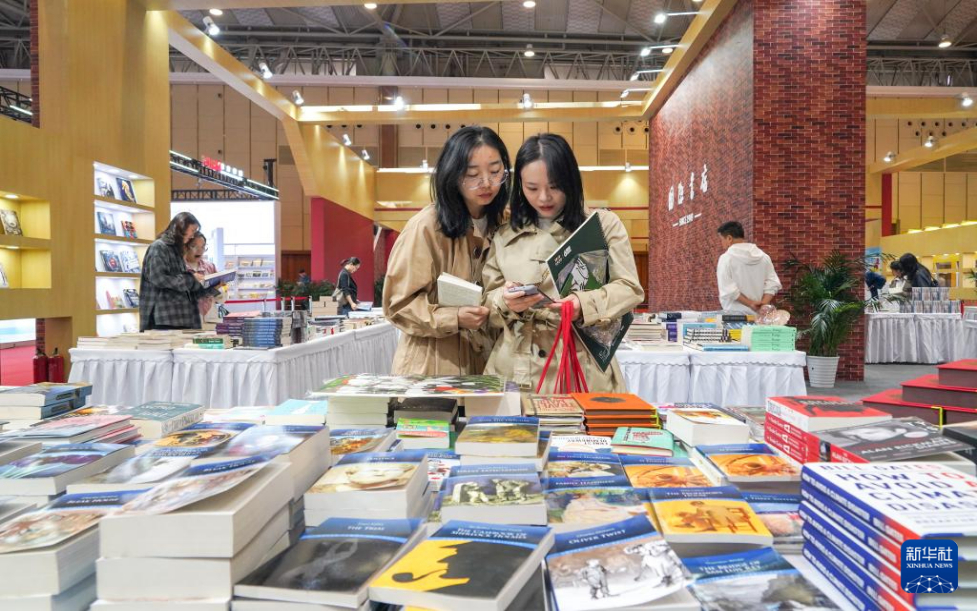 2024天府书展在成都开幕(图6)