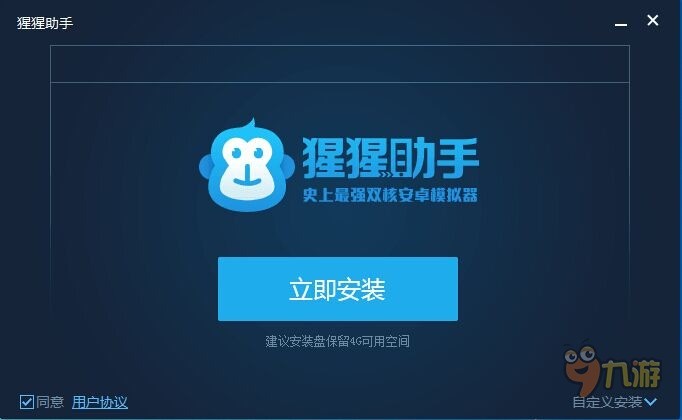新视觉之记忆灯泡(图1)