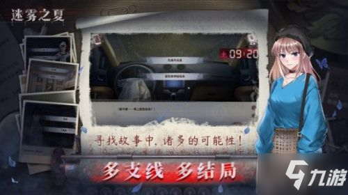 新视觉之记忆灯泡(图16)