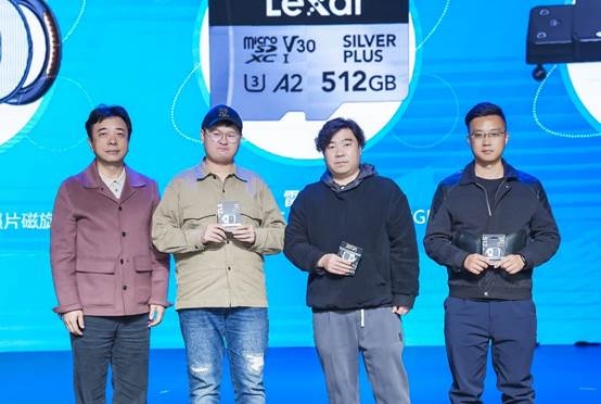 雷克沙携手500px：2024视觉盛典北京站专业存储护航摄影梦想(图4)