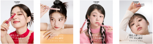 低饱和色彩入选2024AW秋冬潮色松弛感妆容倍受热捧(图2)