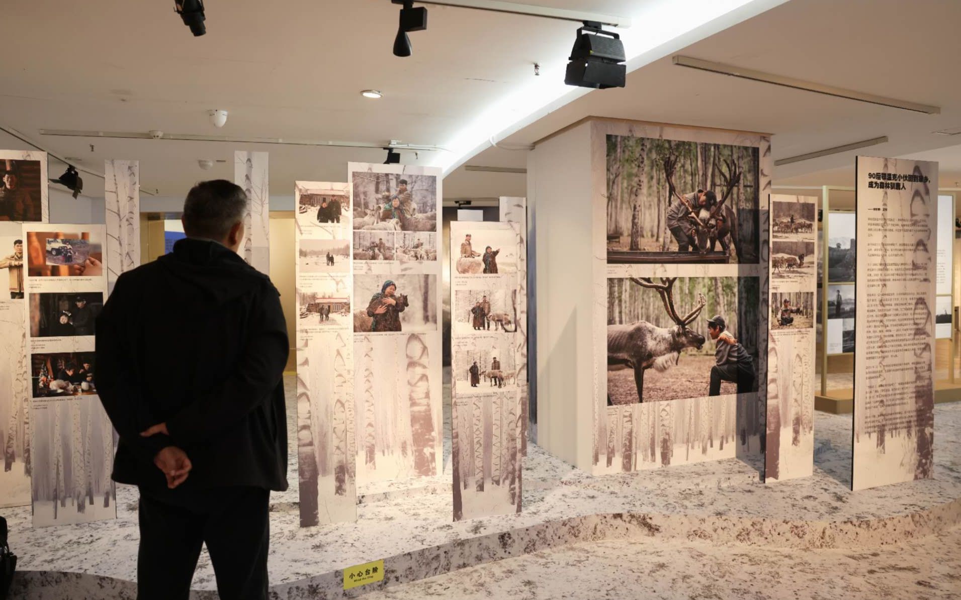 58场展览、5400余幅影像作品北京国际摄影周2024启幕(图5)