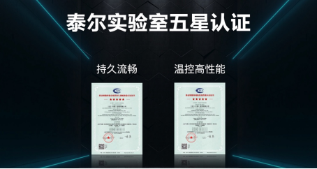 超越想象智能手机来了三星GalaxyS24系列正式登陆中国(图5)