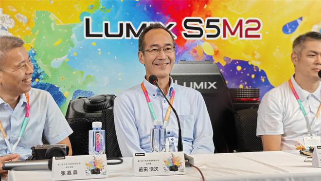 松下LUMIXPI2024：引领影像潮流共绘行业蓝图(图1)