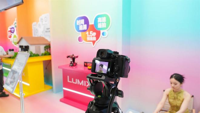松下LUMIXPI2024：引领影像潮流共绘行业蓝图(图9)