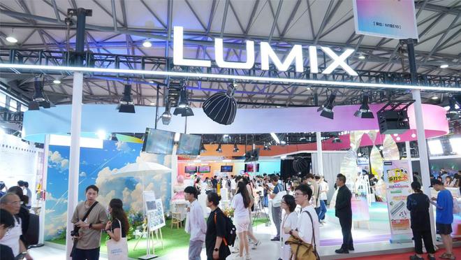 松下LUMIXPI2024：引领影像潮流共绘行业蓝图(图8)