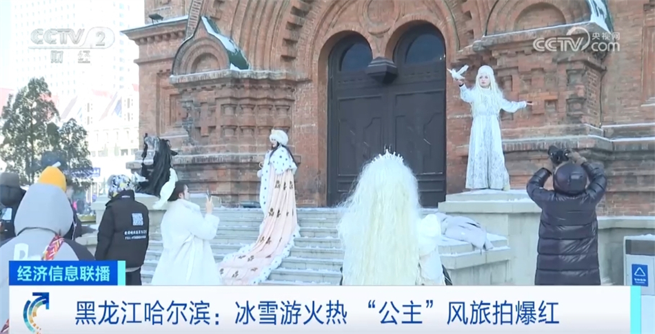 多元场景激发消费热情“热力十足”假期消费市场潜能加快释放(图5)