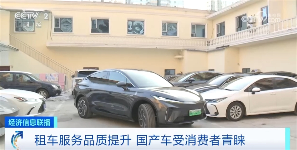 多元场景激发消费热情“热力十足”假期消费市场潜能加快释放(图15)
