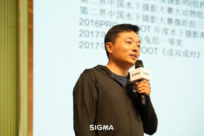 影赛启动2024适马（中国）首届生态摄影大会圆满举行生态摄影大赛正式开始报名！(图9)