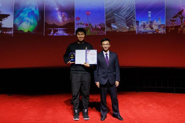 清华学生摘得北京天文馆2024天文摄影师大赛总冠军(图2)