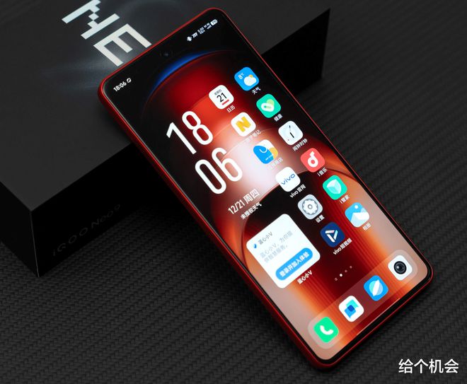 2024年换手机首选这4款16G+512G价格实惠流畅度高可用五年(图6)
