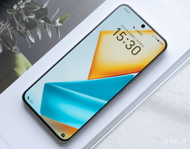 2024年换手机首选这4款16G+512G价格实惠流畅度高可用五年(图4)