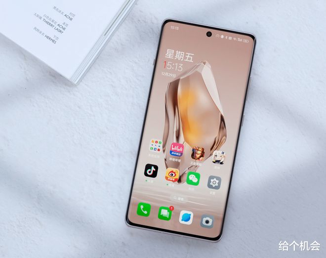 2024年换手机首选这4款16G+512G价格实惠流畅度高可用五年(图8)