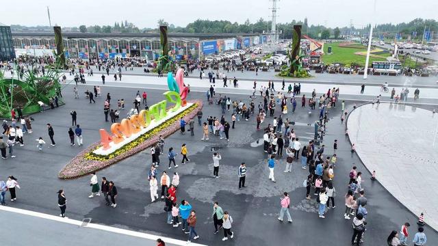 2024年成都世界园艺博览会谢幕郫都分会场共接待游客210万人次(图2)