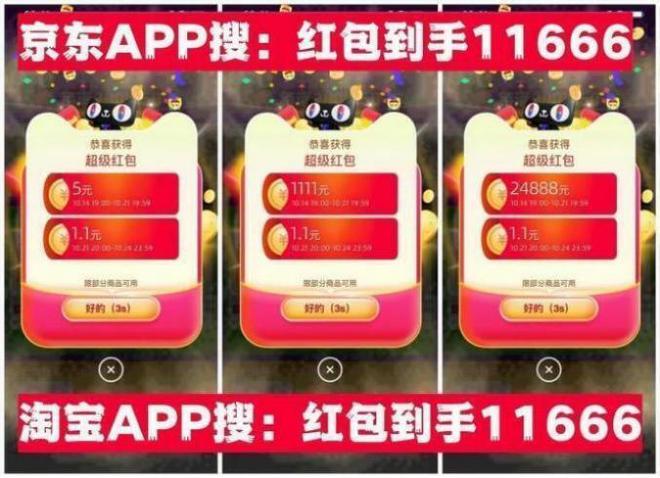 盘点2024双11旗舰机价格跳水王：2024双十一手机购买推荐排行榜(图2)