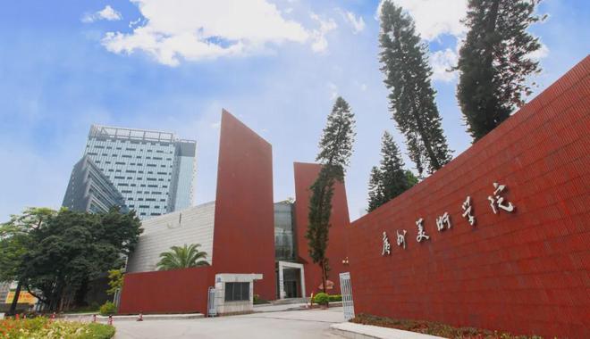 想考艺术？看九大美院及重点高校2024年美术类校考专业录取线汇总(图9)