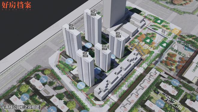 2024高线公园售楼处丨万科·高线公园网站最新发布-房源房价！(图11)