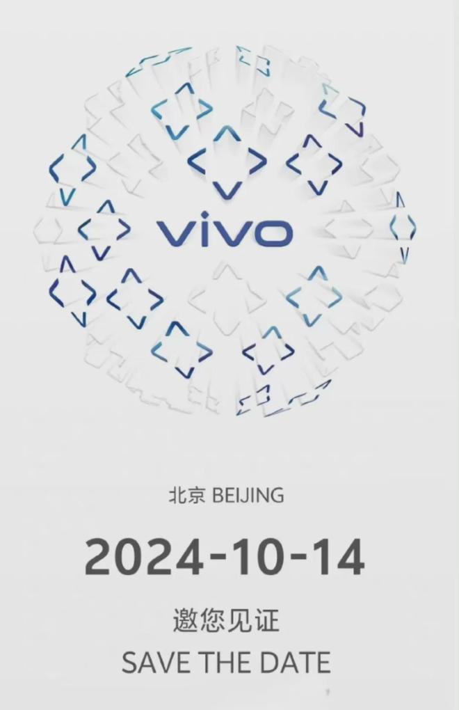 标配潜望式长焦蓝厂影像新配置？(图1)