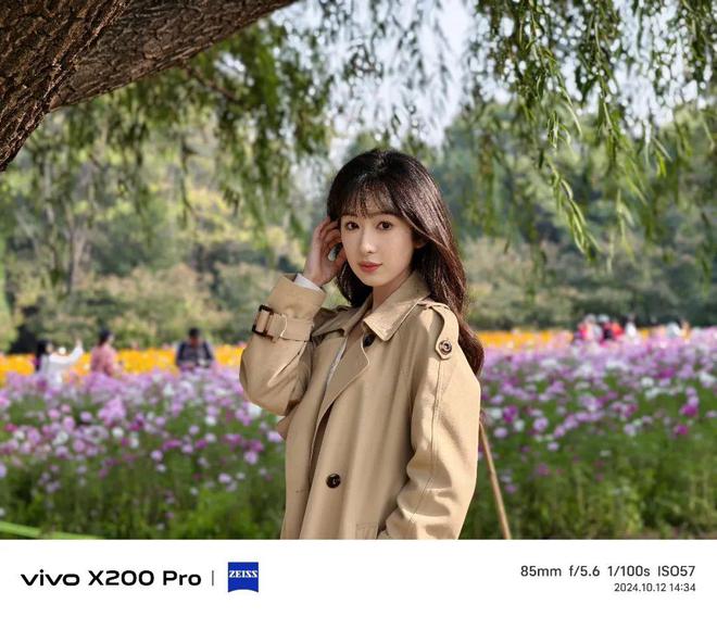 以Pro之名挑战UltravivoX200Pro深度体验(图8)