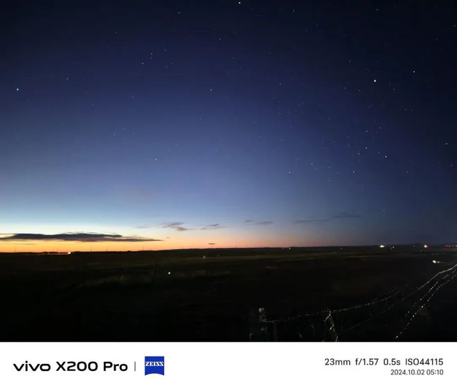以Pro之名挑战UltravivoX200Pro深度体验(图10)