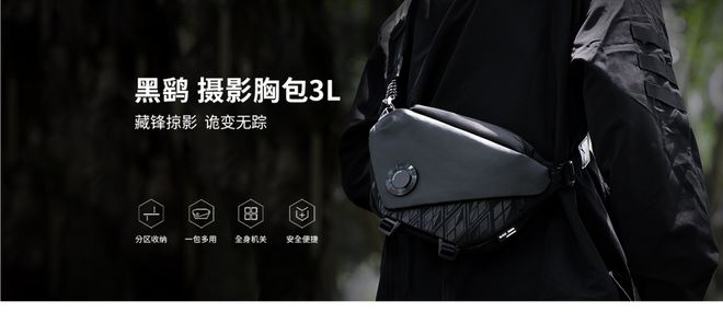 摄影笔记摄影月赛7月评选结果(图5)