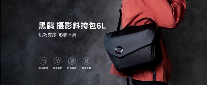 摄影笔记摄影月赛7月评选结果(图3)
