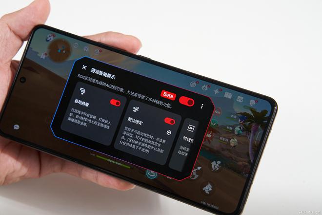 性能顶级、体验拉满！2024换机：这款手机最香、配置全能无短板(图5)