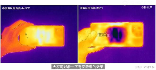 性能顶级、体验拉满！2024换机：这款手机最香、配置全能无短板(图4)