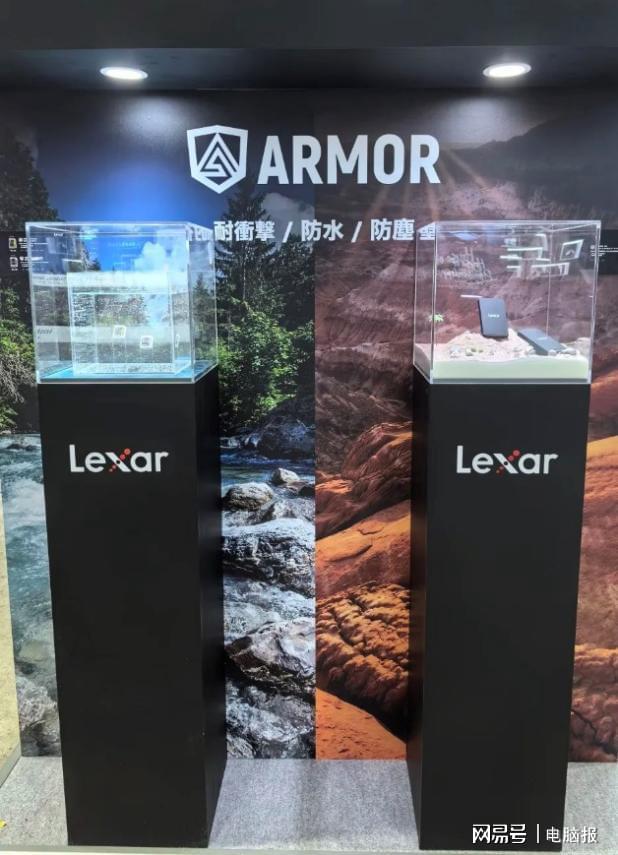 Lexar雷克沙震撼亮相影像展CP+2024(图2)
