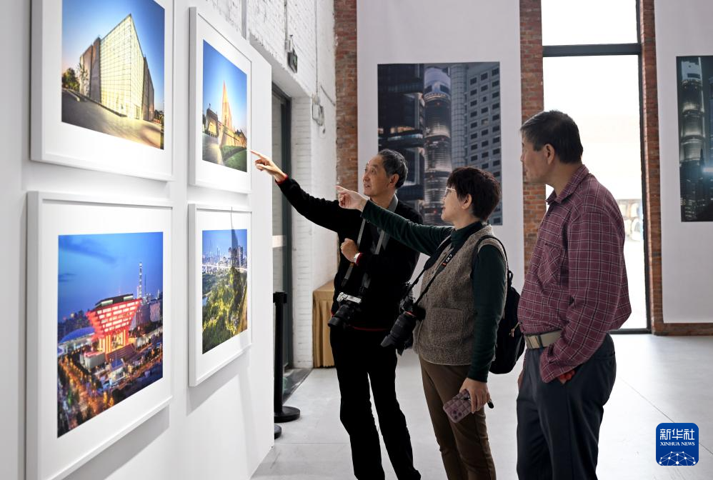 2024上海国际摄影节暨第十七届上海国际摄影艺术展览举行(图2)