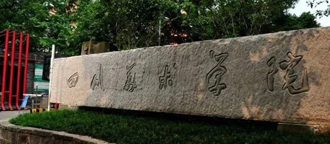@2025美术生统考前务必做好两手准备！这10所保底院校赶快收藏起来(图7)