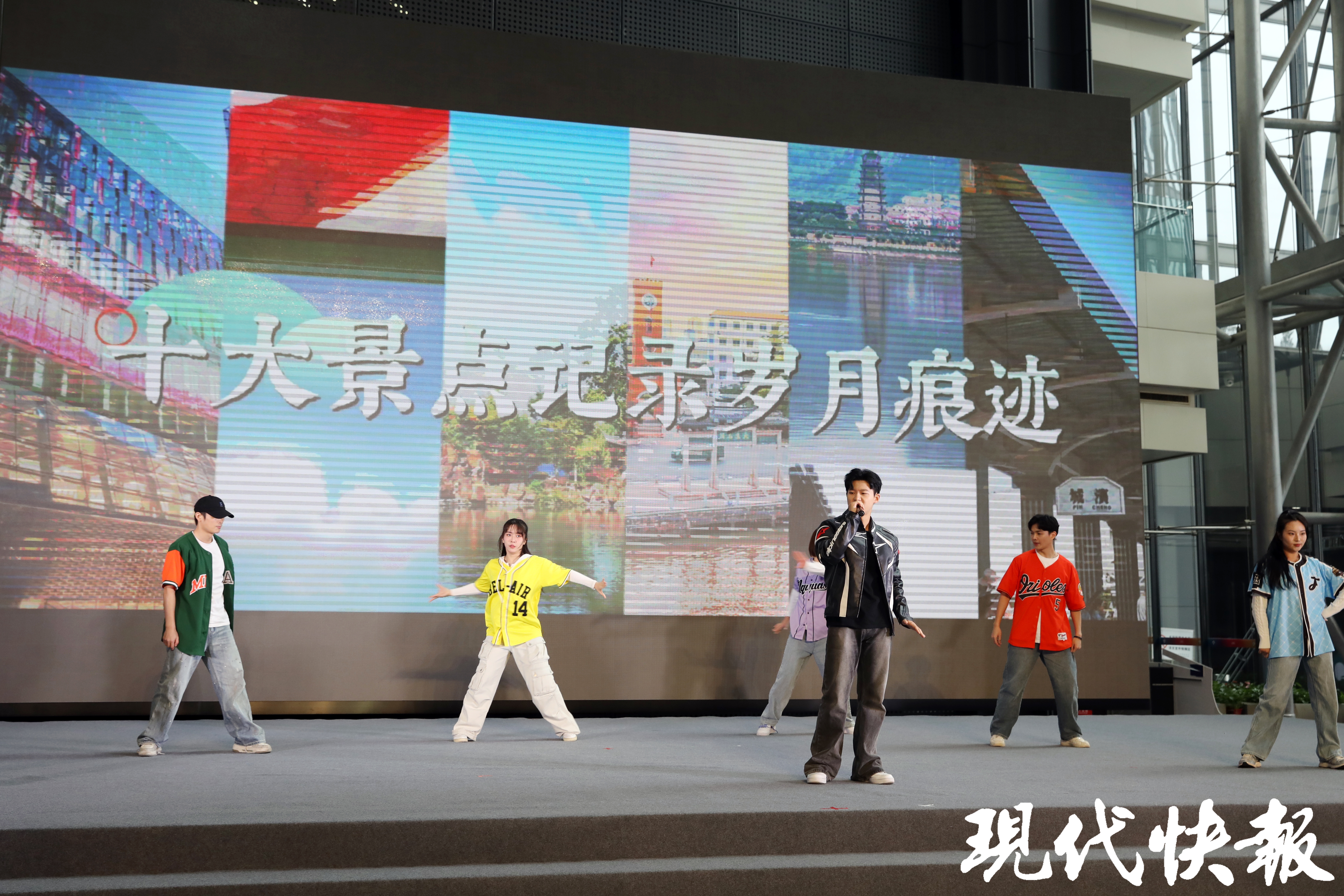 2024江苏广电视听系列推广活动拉开帷幕江苏拍戏有“新服务指南”(图3)