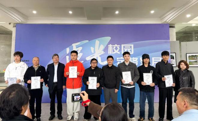 关彤获2024年四川省高校师生摄影大赛三等奖和入选奖(图2)