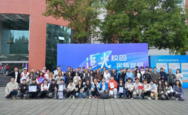 关彤获2024年四川省高校师生摄影大赛三等奖和入选奖(图4)