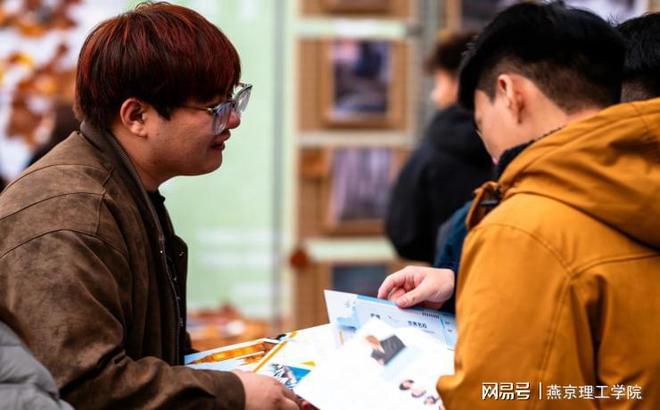 燕京理工学院摄影专业期末作品展暨平遥国际摄影展创作者沙龙(图4)