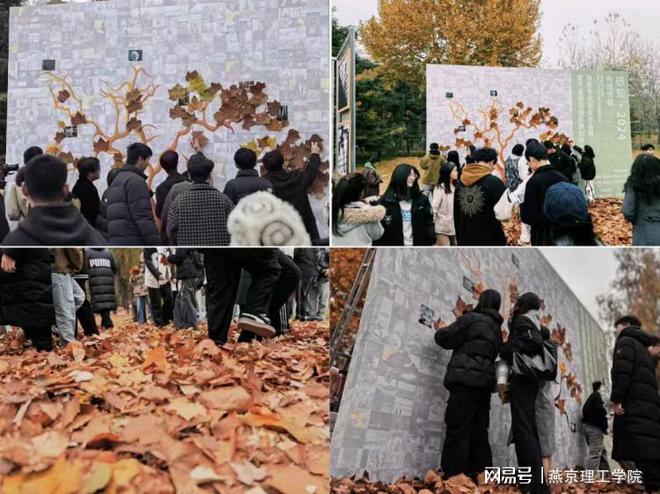 燕京理工学院摄影专业期末作品展暨平遥国际摄影展创作者沙龙(图3)