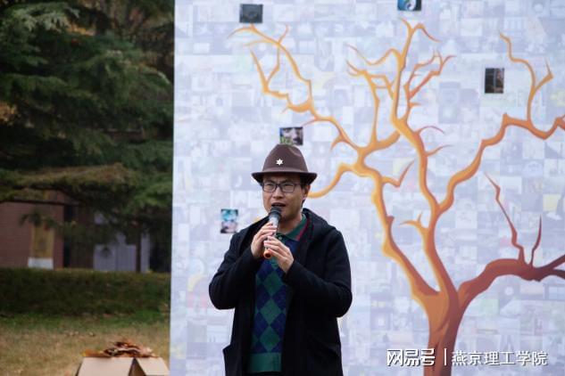 燕京理工学院摄影专业期末作品展暨平遥国际摄影展创作者沙龙(图2)