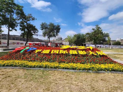 旖旎四川靓丽九寨点题新质影像获二十四届平遥摄影九洲金奖(图2)