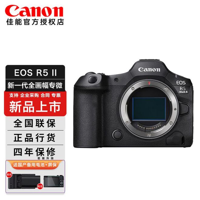 最低也达到4500万像素四款热门全画幅相机大推荐(图1)