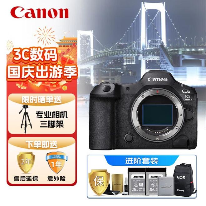 最低也达到4500万像素四款热门全画幅相机大推荐(图2)