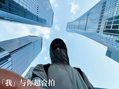 中信银行携手视觉中国举办2024首届“中信银行杯”摄影大赛火热征集中！(图6)