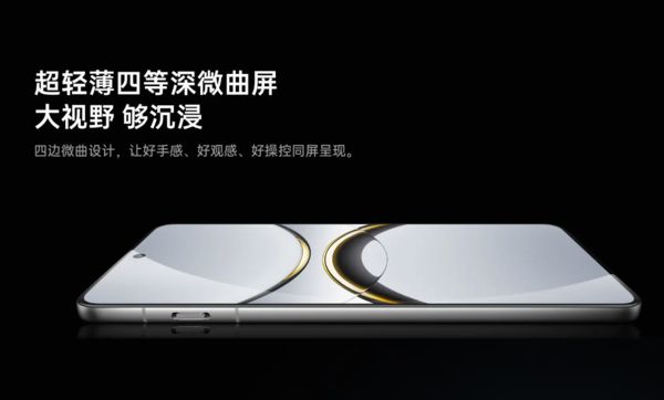 喜欢拍照双十一怎么选机？这几款旗舰影像超级顶！(图3)