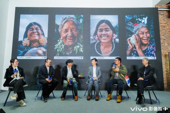 vivo影像加携获奖作品亮相集美·阿尔勒国际摄影季2025手机摄影大赛全面启动(图4)