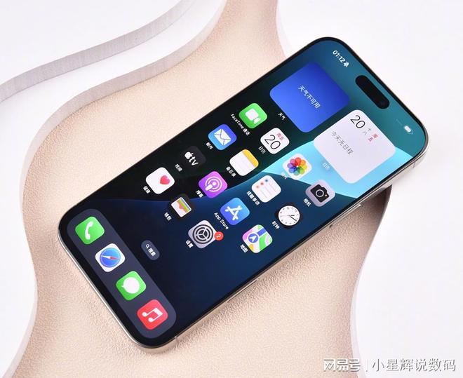 2024几乎“零差评”的3款手机配置顶级信号强一步到位用6年(图7)